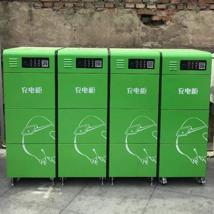 充电柜加工